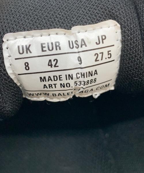 BALENCIAGA（バレンシアガ）BALENCIAGA (バレンシアガ) TRIPLE S グレー×ライトグリーン サイズ:27.5cmの古着・服飾アイテム