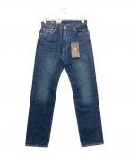 LEVI'Sリーバイス）の古着「551Zデニムパンツ」｜ブルー