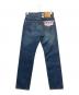LEVI'S (リーバイス) 551Zデニムパンツ ブルー サイズ:W28×L32：7000円