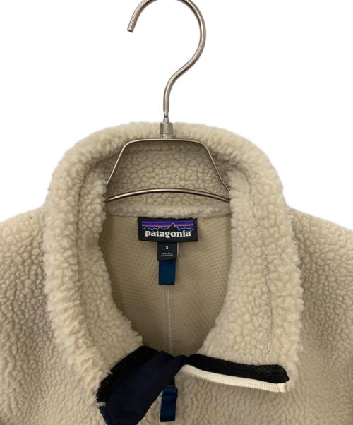 Patagonia（パタゴニア）Patagonia (パタゴニア) CLASSIC RETRO X JACKET アイボリー サイズ:Sの古着・服飾アイテム