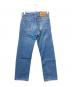 LEVI'S (リーバイス) 505デニムパンツ ブルー サイズ:W30×L36：6000円