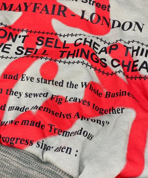 Vivienne Westwood（ヴィヴィアンウエストウッド）Vivienne Westwood (ヴィヴィアンウエストウッド) プルオーバーパーカー グリーン サイズ:Sの古着・服飾アイテム