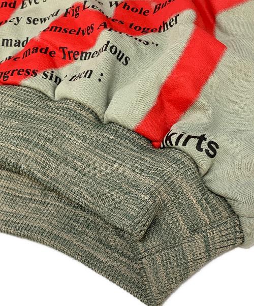 Vivienne Westwood（ヴィヴィアンウエストウッド）Vivienne Westwood (ヴィヴィアンウエストウッド) プルオーバーパーカー グリーン サイズ:Sの古着・服飾アイテム