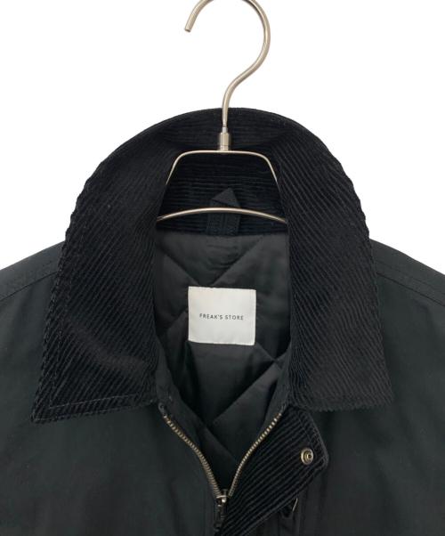 FREAK'S STORE（フリークスストア）FREAK'S STORE (フリークスストア) ハンティングジャケット ブラック サイズ:Sの古着・服飾アイテム