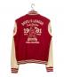 TED COMPANY (テッドカンパニー) スタジャン レッド×アイボリー サイズ:XXL：5000円