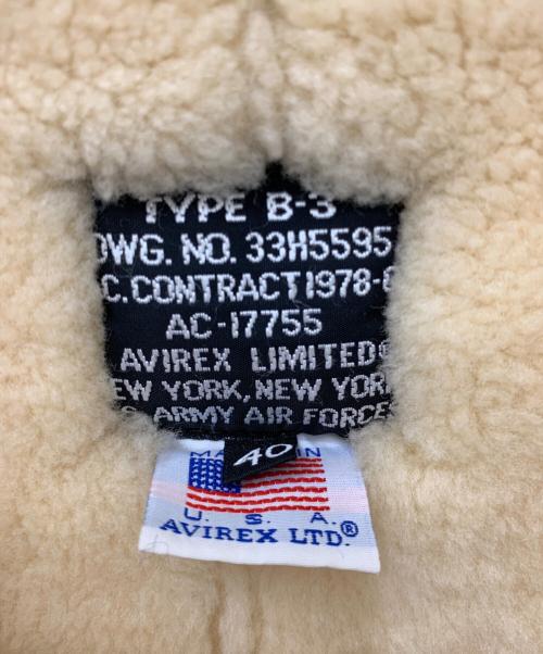 AVIREX（アヴィレックス）AVIREX (アヴィレックス) B-3ムートンジャケット ブラウン サイズ:40の古着・服飾アイテム