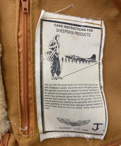 AVIREX（アヴィレックス）AVIREX (アヴィレックス) B-3ムートンジャケット ブラウン サイズ:40の古着・服飾アイテム