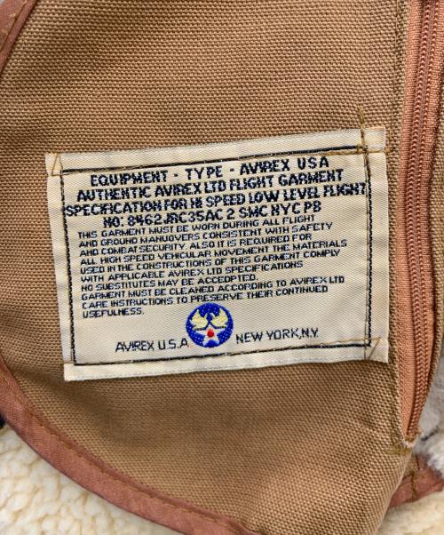 AVIREX（アヴィレックス）AVIREX (アヴィレックス) B-3ムートンジャケット ブラウン サイズ:40の古着・服飾アイテム