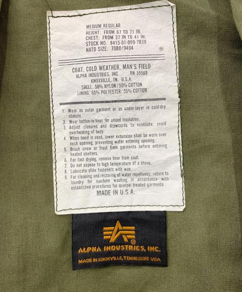 ALPHA（アルファ）ALPHA (アルファ) M65ジャケット カーキ サイズ:M-Rの古着・服飾アイテム