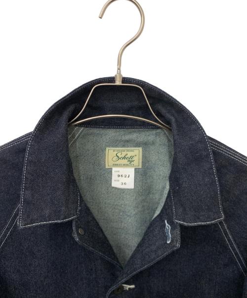 Schott（ショット）Schott (ショット) COVERALL FIRE PROOF DENIM インディゴ サイズ:36の古着・服飾アイテム