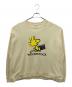 DAIRIKU（ダイリク）の古着「WOODSTOCK” Water-repellent Pullover Sweater」｜イエロー