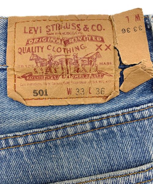 LEVI'S（リーバイス）LEVI'S (リーバイス) デニムパンツ ブルー サイズ:W33×L36の古着・服飾アイテム