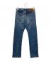 Hysteric Glamour (ヒステリックグラマー) デニムパンツ ブルー サイズ:W29/L32：5000円