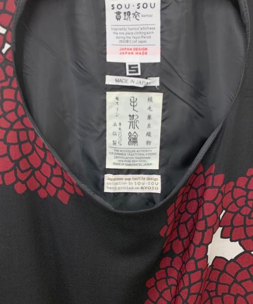 SOU・SOU（ソウソウ）SOU・SOU (ソウソウ) 長袖ワンピース ブラック×レッド サイズ:Sの古着・服飾アイテム