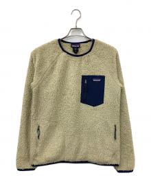 Patagonia（パタゴニア）の古着「フリースジャケット」｜ベージュ