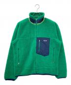 Patagoniaパタゴニア）の古着「Classic Retro-X Jacket」｜グリーン