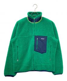 Patagonia（パタゴニア）の古着「Classic Retro-X Jacket」｜グリーン