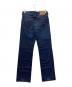 DIESEL (ディーゼル) デニムパンツ インディゴ サイズ:W28：5000円