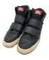NIKE（ナイキ）の古着「Air Jordan 1 Retro High Double Strap 