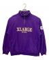 X-LARGE（エクストララージ）の古着「スウェット」｜パープル