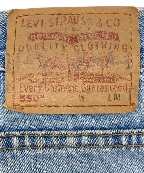 LEVI'S（リーバイス）LEVI'S (リーバイス) 550デニムパンツ ブルー サイズ:Mの古着・服飾アイテム