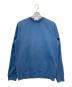 STONE ISLAND（ストーンアイランド）の古着「Brushed Organic Cotton Fleece」｜ブルー
