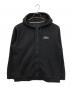 Patagonia (パタゴニア) ジップパーカー グレー サイズ:L：7000円