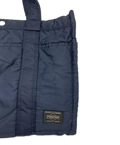 PORTER（ポーター）PORTER (ポーター) トートバッグ ネイビーの古着・服飾アイテム