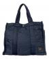 PORTER (ポーター) トートバッグ ネイビー：5000円