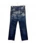 DSQUARED2 (ディースクエアード) ダメージデニムパンツ インディゴ サイズ:44：5000円