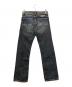DIESEL (ディーゼル) デニムパンツ グレー サイズ:27：5000円