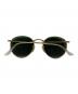 RAY-BAN (レイバン) サングラス：8000円
