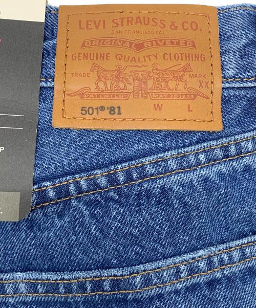 LEVI'S（リーバイス）LEVI'S (リーバイス) 501デニムパンツ ブルー サイズ:68.5cm (W27)の古着・服飾アイテム