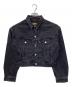 LEVI'S（リーバイス）の古着「デニムジャケット」｜グレー