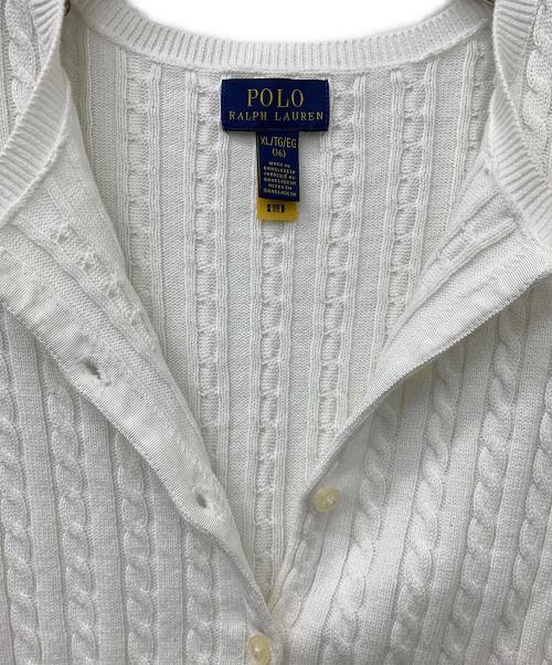 POLO RALPH LAUREN（ポロ・ラルフローレン）POLO RALPH LAUREN (ポロ・ラルフローレン) ニットカーディガン ホワイト サイズ:XLの古着・服飾アイテム