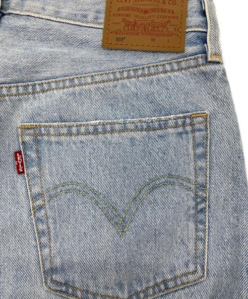 LEVI'S PReMIUM（リーバイス プレミアム）LEVI'S PReMIUM (リーバイス プレミアム) 501 ORIGINAL FIT STUDDED ブルー サイズ:不明の古着・服飾アイテム