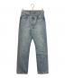 LEVI'S PReMIUM（リーバイス プレミアム）の古着「501 ORIGINAL FIT STUDDED」｜ブルー