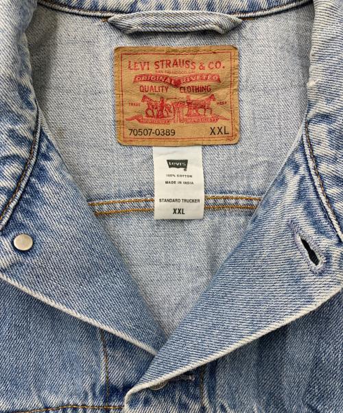 LEVI'S（リーバイス）LEVI'S (リーバイス) 3rdトラッカージャケット ブルー サイズ:XXLの古着・服飾アイテム