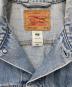LEVI'Sの古着・服飾アイテム：6000円