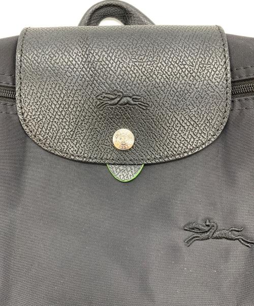 LONGCHAMP（ロンシャン）LONGCHAMP (ロンシャン) ナイロンリュック ル プリアージュ ブラックの古着・服飾アイテム
