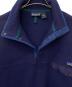 中古・古着 Patagonia (パタゴニア) シンチラスナップT ネイビー サイズ:XL：25000円