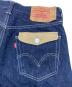 LEVI'Sの古着・服飾アイテム：5000円