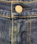 中古・古着 LEVI'S PReMIUM (リーバイス プレミアム) 510デニムパンツ インディゴ サイズ:W32×L30：3000円