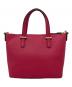 Kate Spade (ケイトスペード) ショルダーバッグ ピンク：5000円