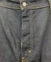 中古・古着 LEVI'S (リーバイス) 先染め501デニムパンツ インディゴ サイズ:W44×L32：4000円
