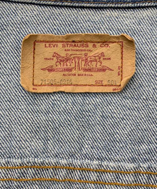 LEVI'S（リーバイス）LEVI'S (リーバイス) 80's デニムジャケット インディゴ サイズ:50Lの古着・服飾アイテム