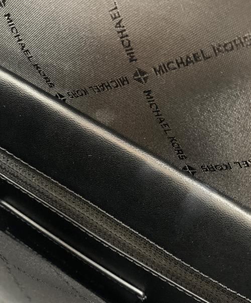 MICHAEL KORS（マイケルコース）MICHAEL KORS (マイケルコース) Cooper Logo Embossed Pebbled Leather Tote Bag ネイビーの古着・服飾アイテム