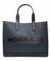 MICHAEL KORS（マイケルコース）の古着「Cooper Logo Embossed Pebbled Leather Tote Bag」｜ネイビー
