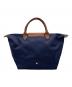 LONGCHAMP (ロンシャン) トートバッグ ネイビー：5000円