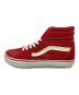 VANS (ヴァンズ) SK8-Hi レッド サイズ:25：4000円